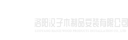 昆明明诚影视文化制作有限公司
