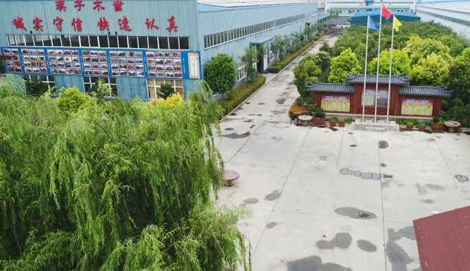 昆明明诚影视文化制作有限公司