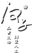 昆明明诚影视文化制作有限公司